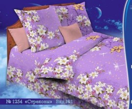 Постельное белье 1,5сп бязь пл 120 рис 1254-1 стрекоза сирень